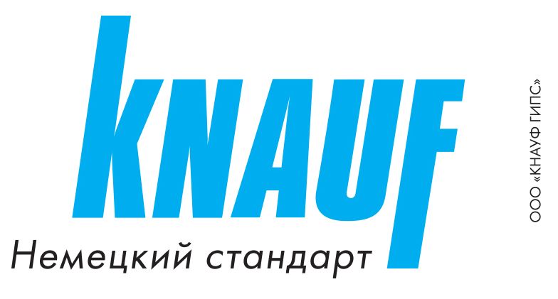 КНАУФ_лого.jpg